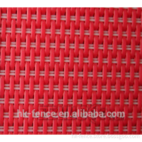 Polyester screen printing mesh